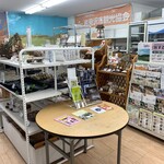 岩見沢市観光協会的实拍图