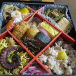 駅弁旅弁当 京都3号店的實拍圖