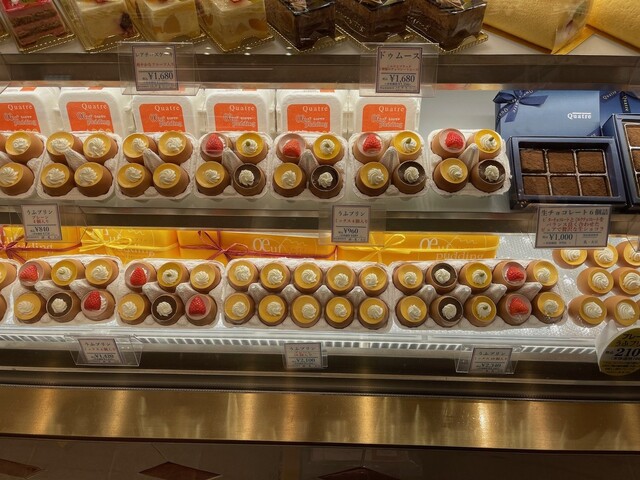 キャトル 秋葉原店的實拍高清圖