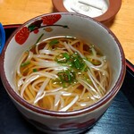 利府こおり的实拍图