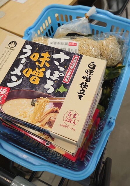 recommendations image for まるは製麺所 カウボーイ北野店