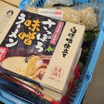 recommendations for まるは製麺所 カウボーイ北野店