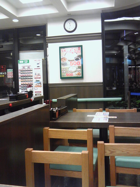 なか卯 人形町店的實拍高清圖