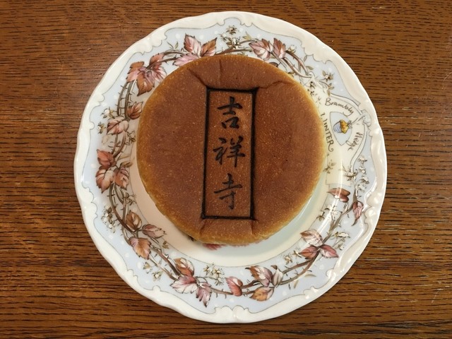 アンデルセン 東急吉祥寺店的實拍高清圖