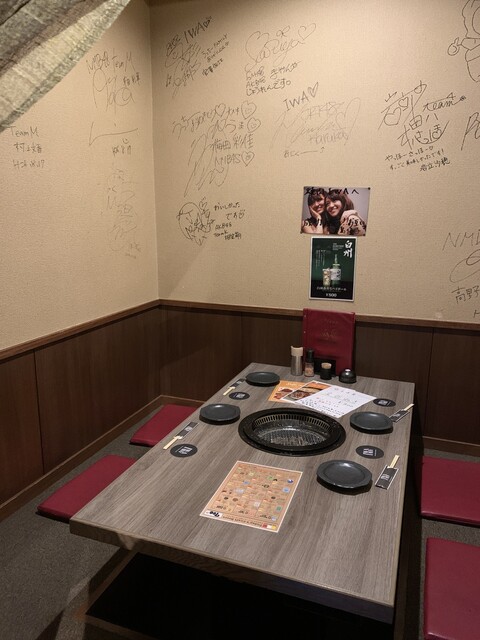 recommendations image for 焼肉IWA