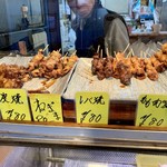 鳥七的實拍圖