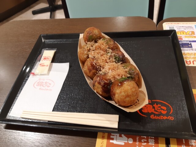 築地銀だこ イオンカテプリ新さっぽろ店的實拍高清圖