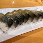 寿司・海鮮焼 藤花的实拍图
