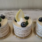 ケーキとパンのお店 Tachibana的实拍图