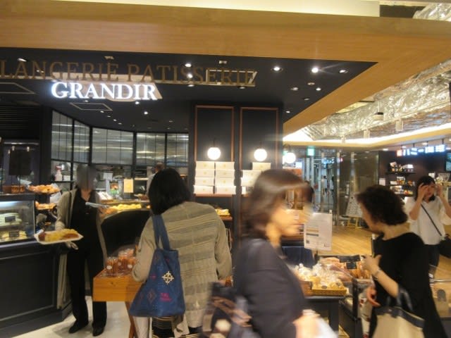 グランディール 西新PRALIVA店的實拍圖