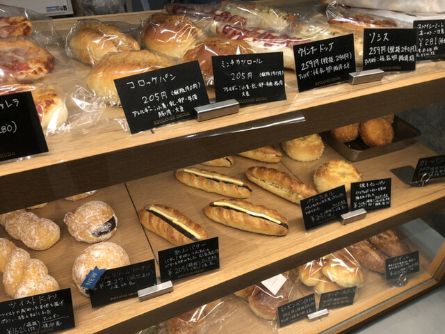 ブーランジェ オクダ 本店的实拍高清图