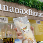 recommendations for Banana×Banana SHIBUYA109店