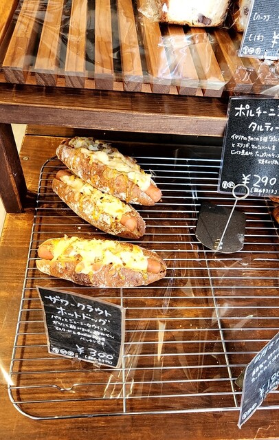 recommendations image for ツムギ