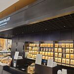 ル・ショコラ・アラン・デュカス 大丸心斎橋的實拍圖