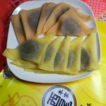 本家 西尾八ツ橋 祇園北店的實拍圖