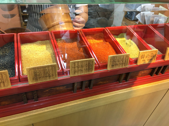 やげん堀 メトロ通り店的實拍高清圖