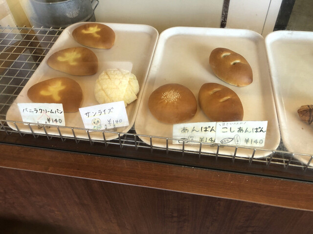 アンジュール 桃の木的实拍高清图