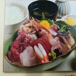 とんき的实拍图