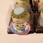 つくし牧田的实拍图