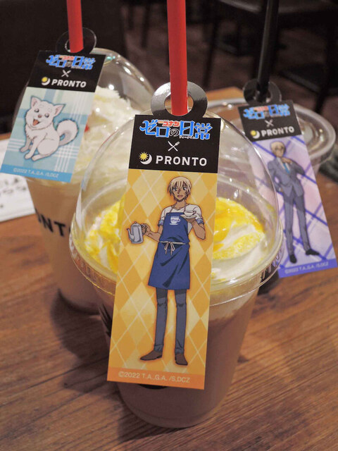 プロント あべの橋駅店的实拍高清图