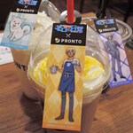 プロント あべの橋駅店的实拍图