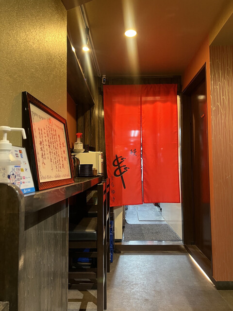 銀座 しらゆき的實拍高清圖