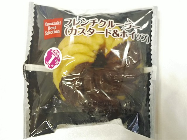 ニューヤマザキデイリーストア インテックス大阪店的實拍高清圖