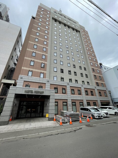 ホテル京阪 札幌的實拍高清圖