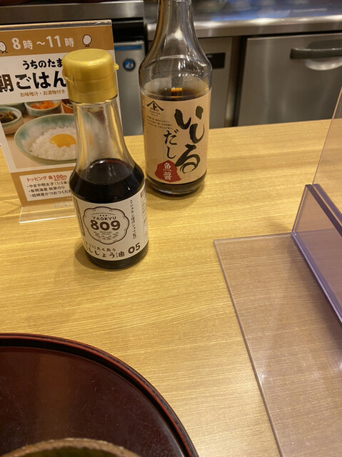 うちのたまご直売所的实拍高清图