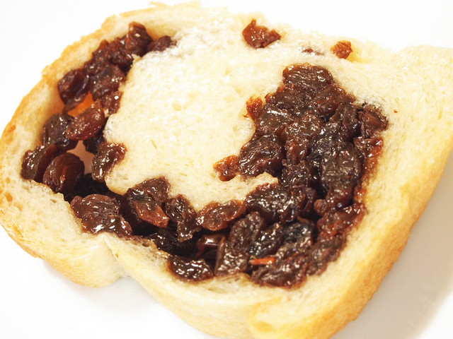 聖庵 大丸梅田店的實拍高清圖