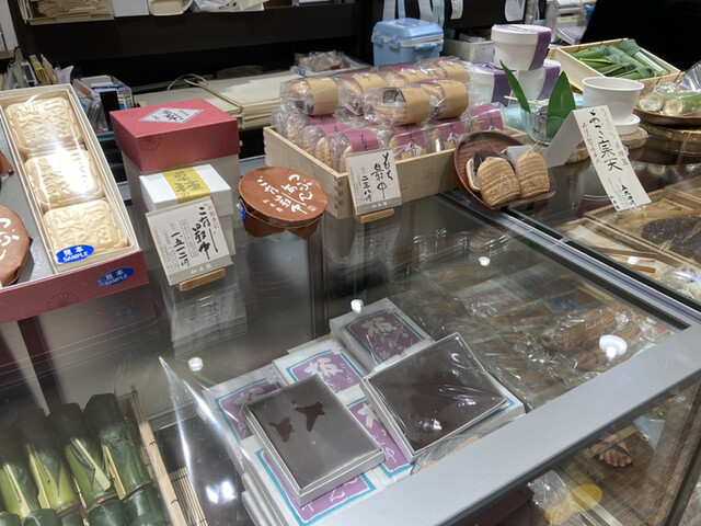 直中 仙太郎 東横のれん街店的实拍高清图
