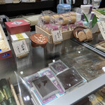 直中 仙太郎 東横のれん街店的实拍图