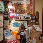 ミルク村 SAPPORO本店的实拍图