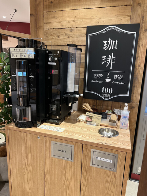 無印良品 阪神梅田本店的實拍高清圖