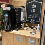 無印良品 阪神梅田本店的實拍圖
