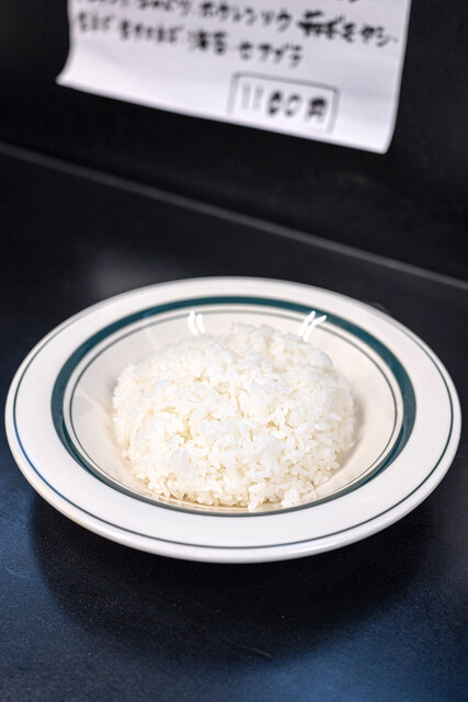 recommendations image for カレー魂 デストロイヤー