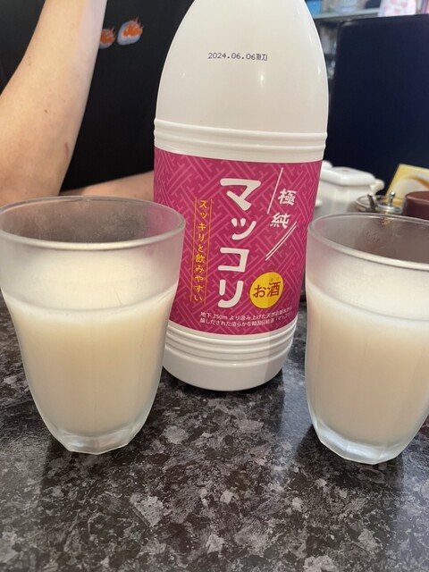 recommendations image for 天陽