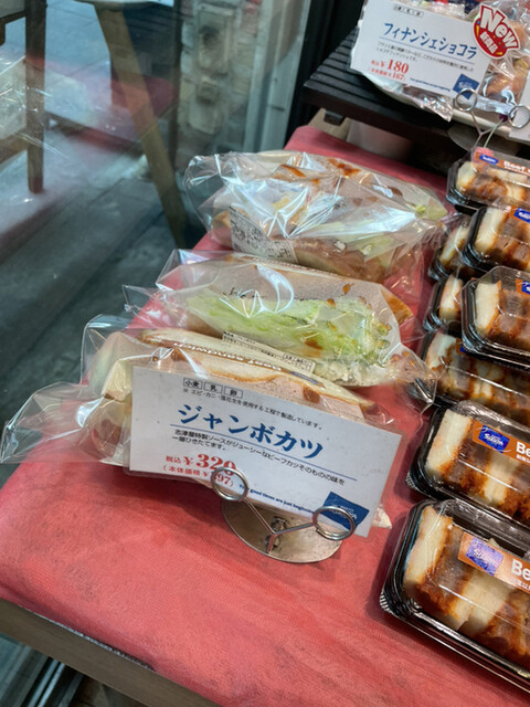 recommendations image for 志津屋 大手筋店