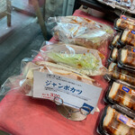recommendations for 志津屋 大手筋店