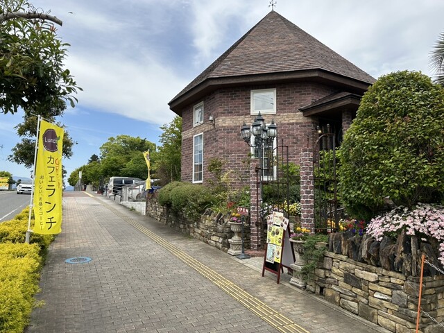 recommendations image for カフェ Lacock