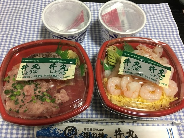 きたはら丼丸 久留米店的實拍高清圖