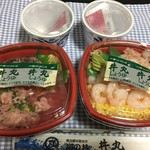 きたはら丼丸 久留米店的實拍圖