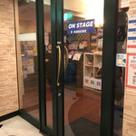 recommendations for カラオケオンステージ