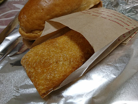recommendations image for デイリーヤマザキ 神田岩本町店