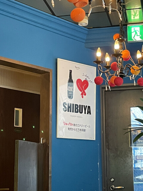 宇田川カフェ的實拍高清圖