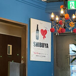 宇田川カフェ的實拍圖