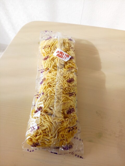 recommendations image for さがみ屋製麺 工場直売所