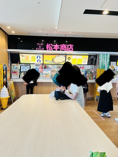 松本商店的实拍高清图