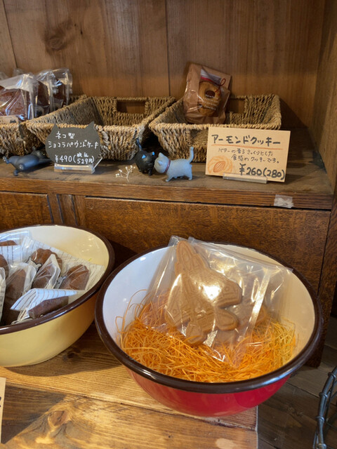 くろねこニャーゴのお菓子屋さん的实拍高清图