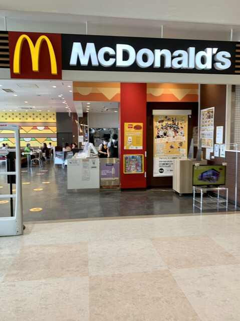 マクドナルド イオンモール札幌平岡店的实拍高清图